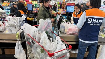 Inflation rose more quickly than expected in December